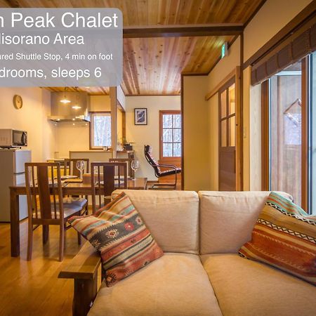 Morino Chalets Hakuba Buitenkant foto