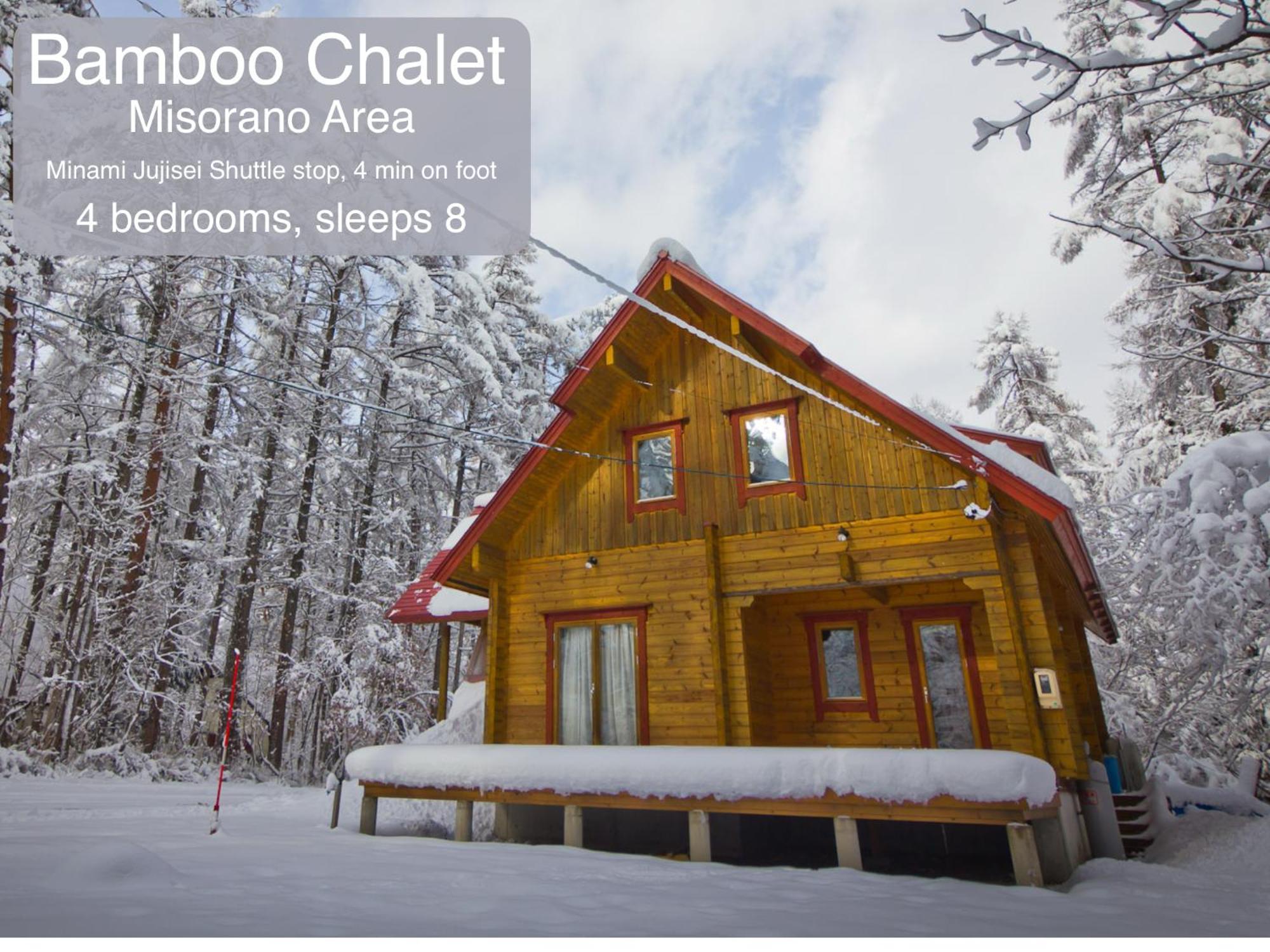 Morino Chalets Hakuba Buitenkant foto