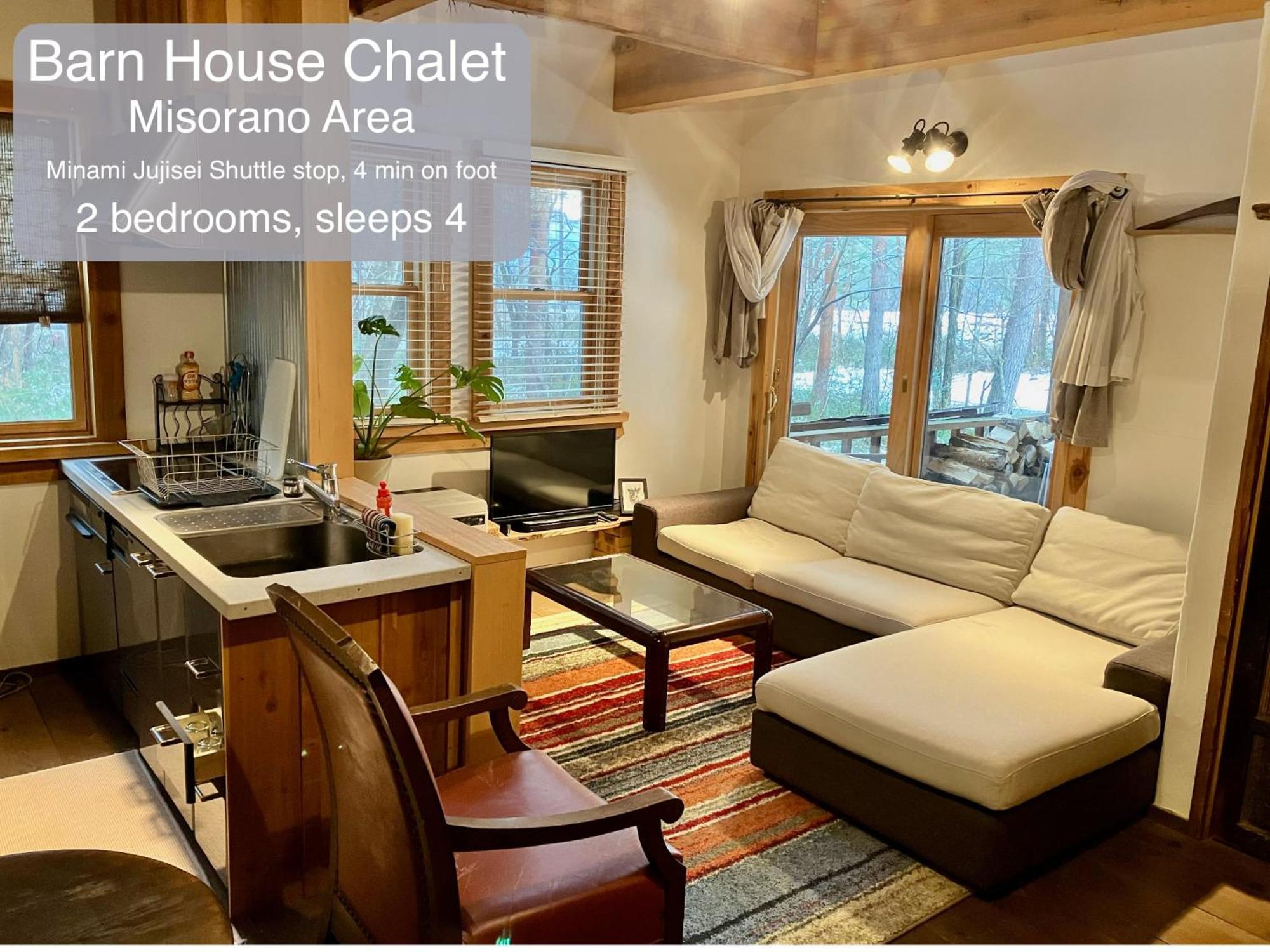 Morino Chalets Hakuba Buitenkant foto
