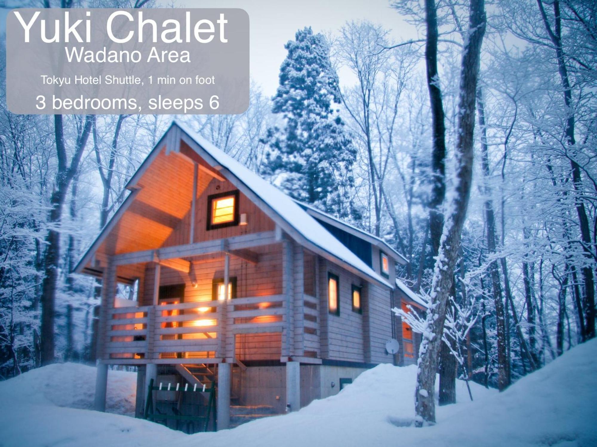 Morino Chalets Hakuba Buitenkant foto